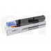 CET4483U Тонер-картридж C-EXV5/<wbr>14 для CANON iR1600/<wbr>2000/<wbr>2016/<wbr>2018/<wbr>2020/<wbr>2022/<wbr>2025/<wbr>2030 (CET), 460г, 8000 стр., CET4483U