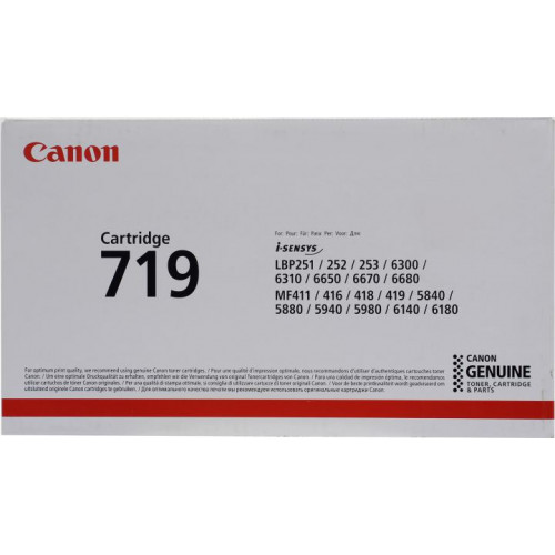 Картридж Canon 719 для Canon i-SENSYS LBP-6300dn/<wbr>6650dn, MF5840dn/<wbr>5880dn Картридж Canon 719 для Canon i-SENSYS LBP-6300dn/<wbr>6650dn, MF5840dn/<wbr>5880dn