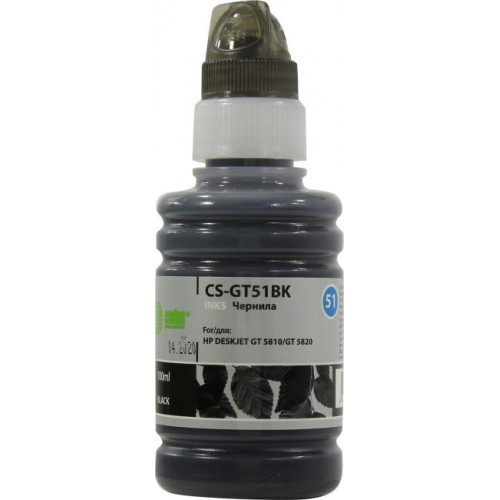 Чернила Cactus CS-GT51BK Black для HP Deskjet GT5810/<wbr>5820 (100мл) Чернила Cactus CS-GT51BK Black для HP Deskjet GT5810/<wbr>5820 (100мл)