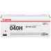 Тонер Картридж Canon 040HM 0457C001 пурпурный (10000стр.) для Canon LBP-710/<wbr>712 Тонер Картридж Canon 040HM 0457C001 пурпурный (10000стр.) для Canon LBP-710/<wbr>712