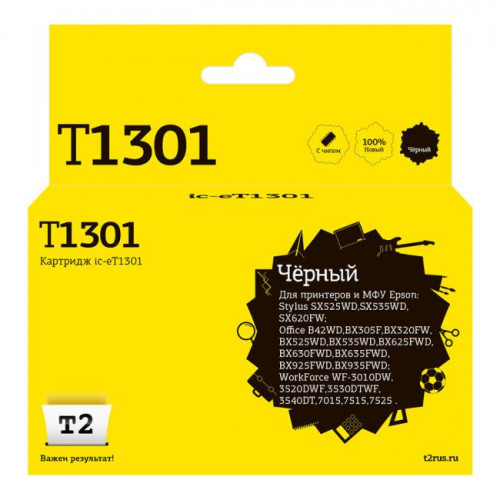 IC-ET1301 Картридж T2 для Epson Stylus SX525WD/<wbr>Office B42WD/<wbr>WF7015/<wbr>7515, черный, с чипом IC-ET1301 Картридж T2 для Epson Stylus SX525WD/<wbr>Office B42WD/<wbr>WF7015/<wbr>7515, черный, с чипом