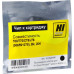 Чип Hi-Black к картриджу Xerox 700/<wbr>770/<wbr>C75/<wbr>J75 (006R01379), Bk, 20K Чип Hi-Black к картриджу Xerox 700/<wbr>770/<wbr>C75/<wbr>J75 (006R01379), Bk, 20K