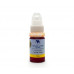 NV-INK-GI490Y Чернила NV PRINT GI-490Y (0666C001)для Canon (70 мл) Yellow