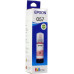 C13T09D698 Чернила Epson 057  светло-пурпурный 70мл для Epson L18050