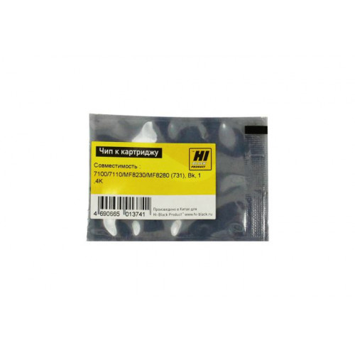 Чип Hi-Black к картриджу Canon LBP-7100/<wbr>7110/<wbr>MF8230/<wbr>MF8280 (731), Bk, 1,4K Чип Hi-Black к картриджу Canon LBP-7100/<wbr>7110/<wbr>MF8230/<wbr>MF8280 (731), Bk, 1,4K