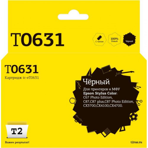 IC-ET0631 Картридж T2 для Epson Stylus Color C67PE/<wbr>C87/<wbr>CX3700/<wbr>CX4100, черный, с чипом IC-ET0631 Картридж T2 для Epson Stylus Color C67PE/<wbr>C87/<wbr>CX3700/<wbr>CX4100, черный, с чипом