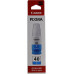 Чернильница Canon GI-40C Cyan для PIXMA G5040/<wbr>G6040 Чернильница Canon GI-40C Cyan для PIXMA G5040/<wbr>G6040