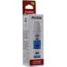 Чернильница Canon GI-40C Cyan для PIXMA G5040/<wbr>G6040 Чернильница Canon GI-40C Cyan для PIXMA G5040/<wbr>G6040
