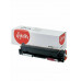  SA067HM 067HM (5104C002) Sakura картридж для Canon i-SENSYS LBP631/<wbr>LBP633/<wbr>MF651/<wbr>MF655/<wbr>MF657, пурпурный, 2350