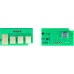 ELP-CH-S2850-2K Чип Samsung ML2850/<wbr>2851 (MLT-D2850A) 2K  