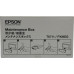 Epson <T6711/<wbr>PXMB3> ёмкость для отработанных чернил для L1455, WF-7110DTW/<wbr>7210DTW/<wbr>7610DWF/<wbr>7620DTWF Epson <T6711/<wbr>PXMB3> ёмкость для отработанных чернил для L1455, WF-7110DTW/<wbr>7210DTW/<wbr>7610DWF/<wbr>7620DTWF