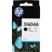 51604A Картридж Hewlett-Packard для TJ (черный)