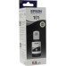 Чернила Epson T03V14A Black (127мл) для EPS L4150/<wbr>L4160/<wbr>L6160/<wbr>L6170/<wbr>L6190 Чернила Epson T03V14A Black (127мл) для EPS L4150/<wbr>L4160/<wbr>L6160/<wbr>L6170/<wbr>L6190