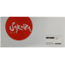  SAMC250HBK Картридж SAKURA MC250HBK (408340) для Ricoh P C300W/<wbr> M C250FBW, черный, 6900 к.