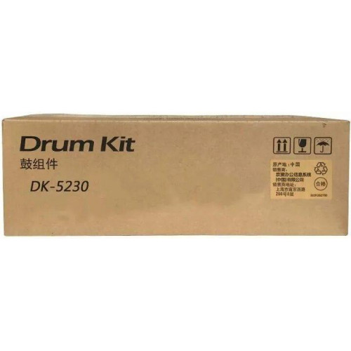 DK-5230/<wbr>302R793010 Drum Unit для Kyocera P5021cdn/<wbr>P5021cdw/<wbr>P5026cdn/<wbr>M5521cdn/<wbr>M5526cdw DK-5230/<wbr>302R793010 Drum Unit для Kyocera P5021cdn/<wbr>P5021cdw/<wbr>P5026cdn/<wbr>M5521cdn/<wbr>M5526cdw