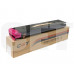 CET8648M Тонер-картридж (CPT) 006R01451 для XEROX WorkCentre 7655/<wbr>7765 (CET) Magenta, 737г, 34000 стр., CET8648M