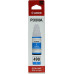 Чернильница Canon GI-490C Cyan для PIXMA G1400/<wbr>2400/<wbr>3400 Чернильница Canon GI-490C Cyan для PIXMA G1400/<wbr>2400/<wbr>3400