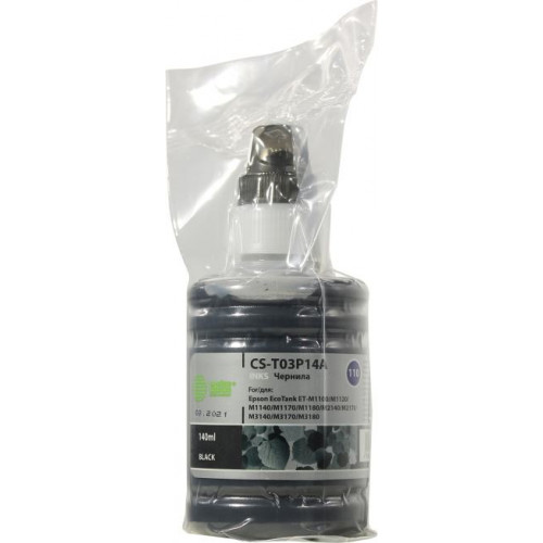 Чернила Cactus CS-T03P14A Black для Epson ET-M1100/<wbr>1120/<wbr>1170/<wbr>2140/<wbr>2170/<wbr>3140/<wbr>3170/<wbr>3180 (140мл) Чернила Cactus CS-T03P14A Black для Epson ET-M1100/<wbr>1120/<wbr>1170/<wbr>2140/<wbr>2170/<wbr>3140/<wbr>3170/<wbr>3180 (140мл)