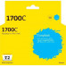 IC-CPFI-1700C Картридж T2 для Canon imagePROGRAF iPF-PRO-2000/<wbr>4000/<wbr>6000 (700мл.), голубой, с чипом