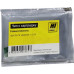 Чип Hi-Black к картриджу HP Laser 150/<wbr>MFP 178/<wbr>179, (W2072A), Y, 0,7K