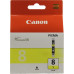 Чернильница Canon CLI-8Y Yellow для PIXMA IP4200/<wbr>5200(R)/<wbr>6600D, MP500/<wbr>800 Чернильница Canon CLI-8Y Yellow для PIXMA IP4200/<wbr>5200(R)/<wbr>6600D, MP500/<wbr>800