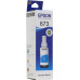 Чернила Epson T6732 Cyan для EPS Inkjet Photo L800