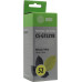 Чернила Cactus CS-GT52YB Yellow для HP DJ GT5810/<wbr>12/<wbr>20/<wbr>22, Ink Tank 115/<wbr>310/<wbr>315/<wbr>318/<wbr>319/<wbr>410 (100мл) Чернила Cactus CS-GT52YB Yellow для HP DJ GT5810/<wbr>12/<wbr>20/<wbr>22, Ink Tank 115/<wbr>310/<wbr>315/<wbr>318/<wbr>319/<wbr>410 (100мл)