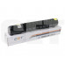 CET6579 Тонер-картридж (CPP) C-EXV47 для CANON iR ADVANCE C250i/<wbr>350i/<wbr>250iF/<wbr>350iF/<wbr>350P/<wbr>255iF/<wbr>355iF (CET) Yellow, 290г, 2