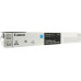 Canon 5754C002 Тонер/<wbr> C-EXV 64 TONER C EUR