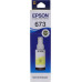 Чернила Epson T6734 Yellow для EPS Inkjet Photo L800 Чернила Epson T6734 Yellow для EPS Inkjet Photo L800