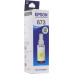 Чернила Epson T6734 Yellow для EPS Inkjet Photo L800 Чернила Epson T6734 Yellow для EPS Inkjet Photo L800