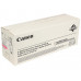 Фотобарабан Canon C-EXV34 DU Magenta для iR C2020/<wbr>2025/<wbr>2030/<wbr>2220/<wbr>2225/<wbr>2230 Фотобарабан Canon C-EXV34 DU Magenta для iR C2020/<wbr>2025/<wbr>2030/<wbr>2220/<wbr>2225/<wbr>2230