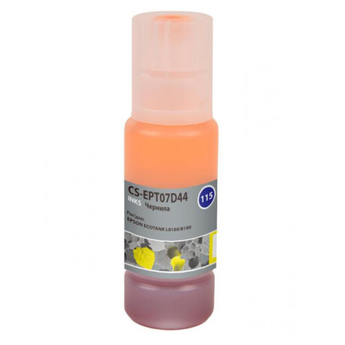 Чернила Cactus CS-EPT07D44 Dye Yellow для EcoTank L8160/<wbr>L8180 Чернила Cactus CS-EPT07D44 Dye Yellow для EcoTank L8160/<wbr>L8180