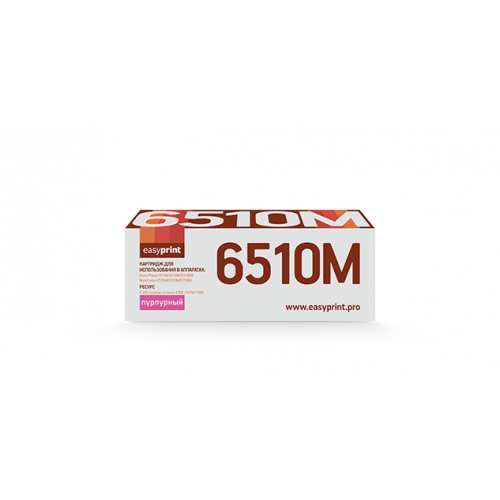 Тонер-картридж EasyPrint LX-6510M для Xerox Phaser 6510N/<wbr>WorkCentre 6515 (4300стр.) пурпурный, с чипом 106R03494 Тонер-картридж EasyPrint LX-6510M для Xerox Phaser 6510N/<wbr>WorkCentre 6515 (4300стр.) пурпурный, с чипом 106R03494