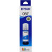 C13T09D298 Чернила Epson 057  голубой 70мл для Epson L18050