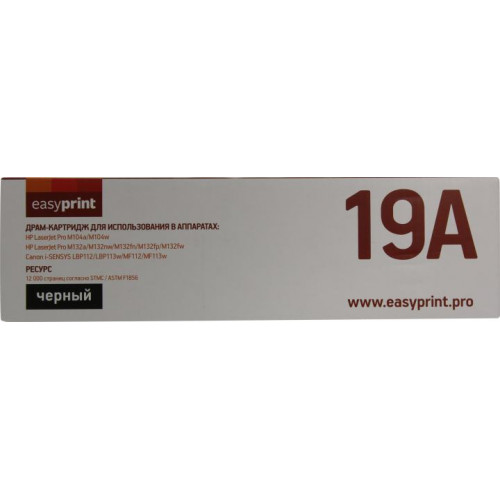 Imaging Drum EasyPrint DH-19A для HP LJ Pro M104/<wbr>M132 Imaging Drum EasyPrint DH-19A для HP LJ Pro M104/<wbr>M132