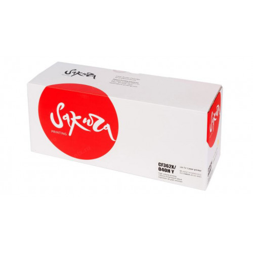 SACF362X/<wbr>040HY Картридж SAKURA CF362X/<wbr>040HY для HP и Canon, желтый, 10 000к. SACF362X/<wbr>040HY Картридж SAKURA CF362X/<wbr>040HY для HP и Canon, желтый, 10 000к.