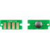 ELP-CH-XE6000-C Чип Xerox Phaser 6000/<wbr>6010/<wbr>WC6015 (106R01631) Cyan, 1K ELP
