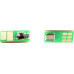 ELP-CH-C045-BK Чип Canon i-SENSYS LBP611Cn/<wbr>613Cdw/<wbr>MF631Cn/<wbr>633Cdw/<wbr>635Cx (1242C002) Black, 1.4K 