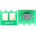 ELP-CH-HCUn23A-K Чип унив. для карт. CB540A,CC530A,CE250A/<wbr>CE260A/<wbr>CE278A/<wbr>CE310A/<wbr>CE320A/<wbr>CE410X/<wbr>CE740A/<wbr>CF210A/<wbr>CF283A Black