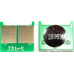 ELP-CH-HCUn31A-K Чип унив. для карт. CB540/<wbr>435/<wbr>436,CC530,CE255/<wbr>278/<wbr>285/<wbr>310/<wbr>320/<wbr>410/<wbr>505,CF210/<wbr>280/<wbr>283/<wbr>350/<wbr>380 Black