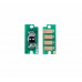 ELP-CH-XE6510M-DRUM Чип Xerox Phaser 6510/<wbr>WC6515 (108R01418) DRUM Magenta, 48K ELP 