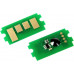 ELP-CH-TK7135 Чип для Kyocera TASKalfa MZ3200i (TK-7135) 20K ELP Imaging®