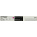 Canon 5755C002 Тонер/<wbr> C-EXV 64 TONER M EUR
