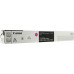 Canon 5755C002 Тонер/<wbr> C-EXV 64 TONER M EUR