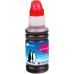 Чернила G&G GG-C13T00S34A Magenta (70мл) для EPS L1110/<wbr>3100/<wbr>3101/<wbr>3110/<wbr>3111/<wbr>3150/<wbr>3151/<wbr>3160/<wbr>5190 Чернила G&G GG-C13T00S34A Magenta (70мл) для EPS L1110/<wbr>3100/<wbr>3101/<wbr>3110/<wbr>3111/<wbr>3150/<wbr>3151/<wbr>3160/<wbr>5190