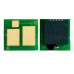 ELP-CH-C055-HC Чип Canon i-SENSYS LBP663cdw/<wbr>LBP653cdw/<wbr>LBP664cx/<wbr>LBP661c/<wbr>LBP664c (3019C002) Cyan, 5.9K ELP 