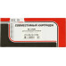 CT-KYO-TK-570K Тонер-картридж для Kyocera FS-C5400DN/<wbr>P7035CDN TK-570K black 16K ELP Imaging®