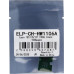 ELP-CH-HW1106A Чип для картриджа W1106A (106A) Black, 1K ELP Imaging®