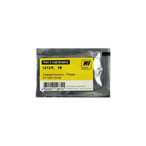 Чип Hi-Black к картриджу Xerox Phaser 6110 (106R01273), Y, 1K Чип Hi-Black к картриджу Xerox Phaser 6110 (106R01273), Y, 1K